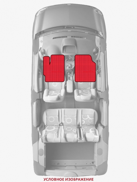 ЭВА коврики «Queen Lux» передние для Toyota Mega Cruiser